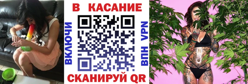 Продажа наркотиков Стрежевой Амфетамин  Канабис  Cocaine  СОЛЬ  Псилоцибиновые грибы  ГАШ  Мефедрон 
