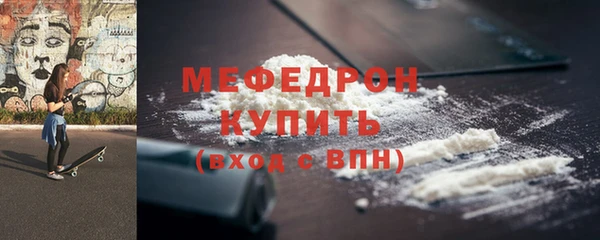 COCAINE Пересвет