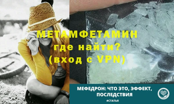 spice Переславль-Залесский
