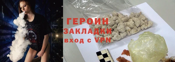 spice Переславль-Залесский