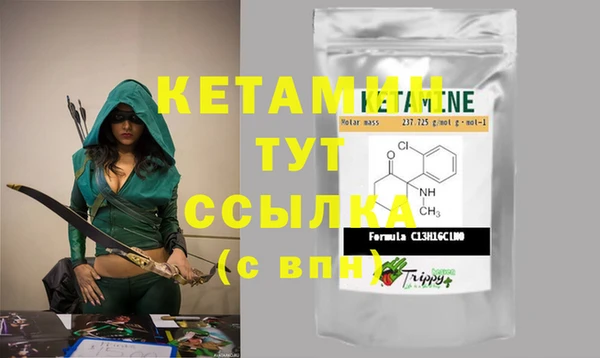 COCAINE Пересвет