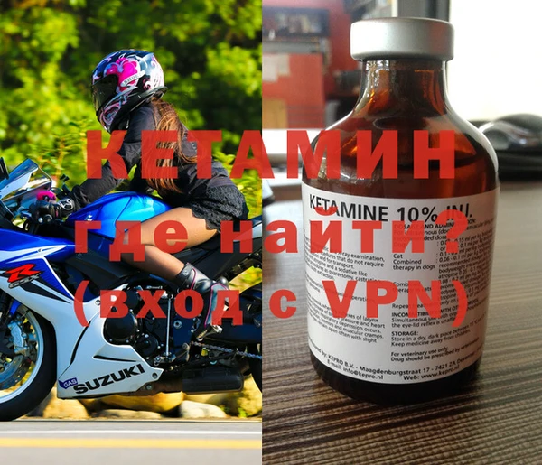 COCAINE Пересвет
