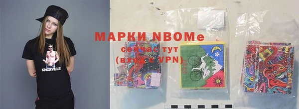 COCAINE Пересвет