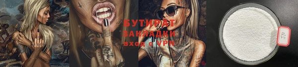 a pvp Воткинск