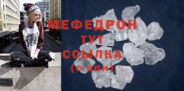 COCAINE Пересвет