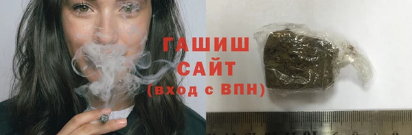 бутик Пестово
