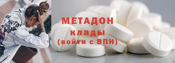 spice Переславль-Залесский