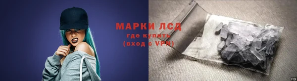 spice Переславль-Залесский