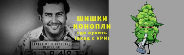 COCAINE Пересвет