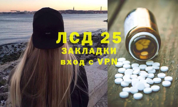 бутик Пестово