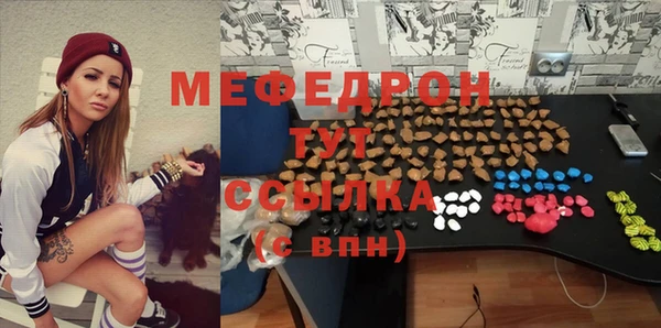 spice Переславль-Залесский