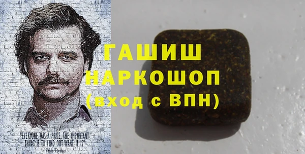 COCAINE Пересвет