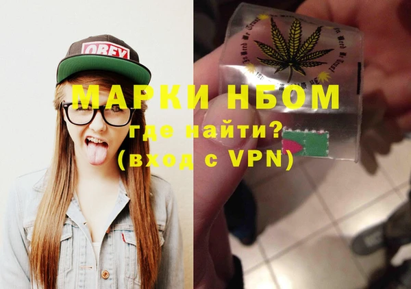 COCAINE Пересвет