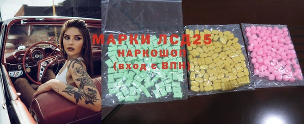 COCAINE Пересвет