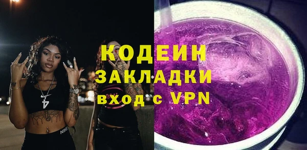 spice Переславль-Залесский