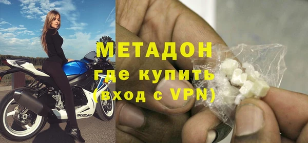 COCAINE Пересвет