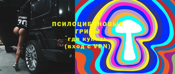 COCAINE Пересвет