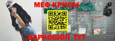 гидропоника Нарткала
