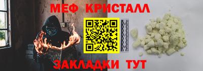 гидропоника Нарткала