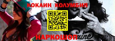 гидропоника Нарткала
