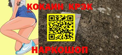 гидропоника Нарткала