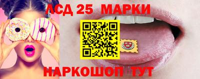 гидропоника Нарткала