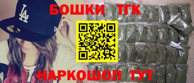гидропоника Нарткала