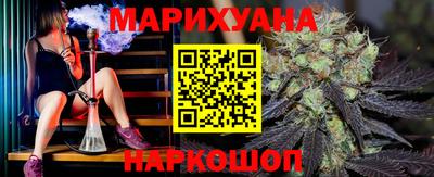 гидропоника Нарткала
