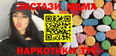 гидропоника Нарткала