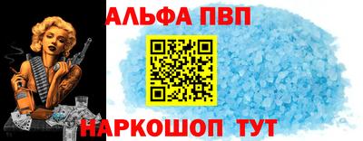 гидропоника Нарткала