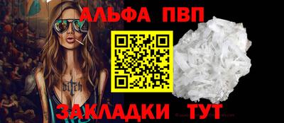 гидропоника Нарткала
