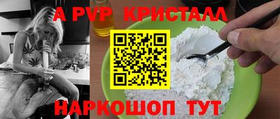 гидропоника Нарткала