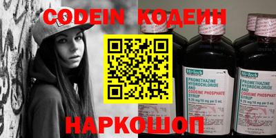 гидропоника Нарткала
