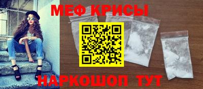 гидропоника Нарткала