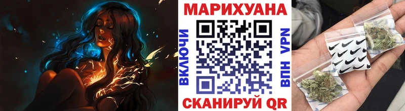 кракен   где найти   Стрежевой  Бошки марихуана план 